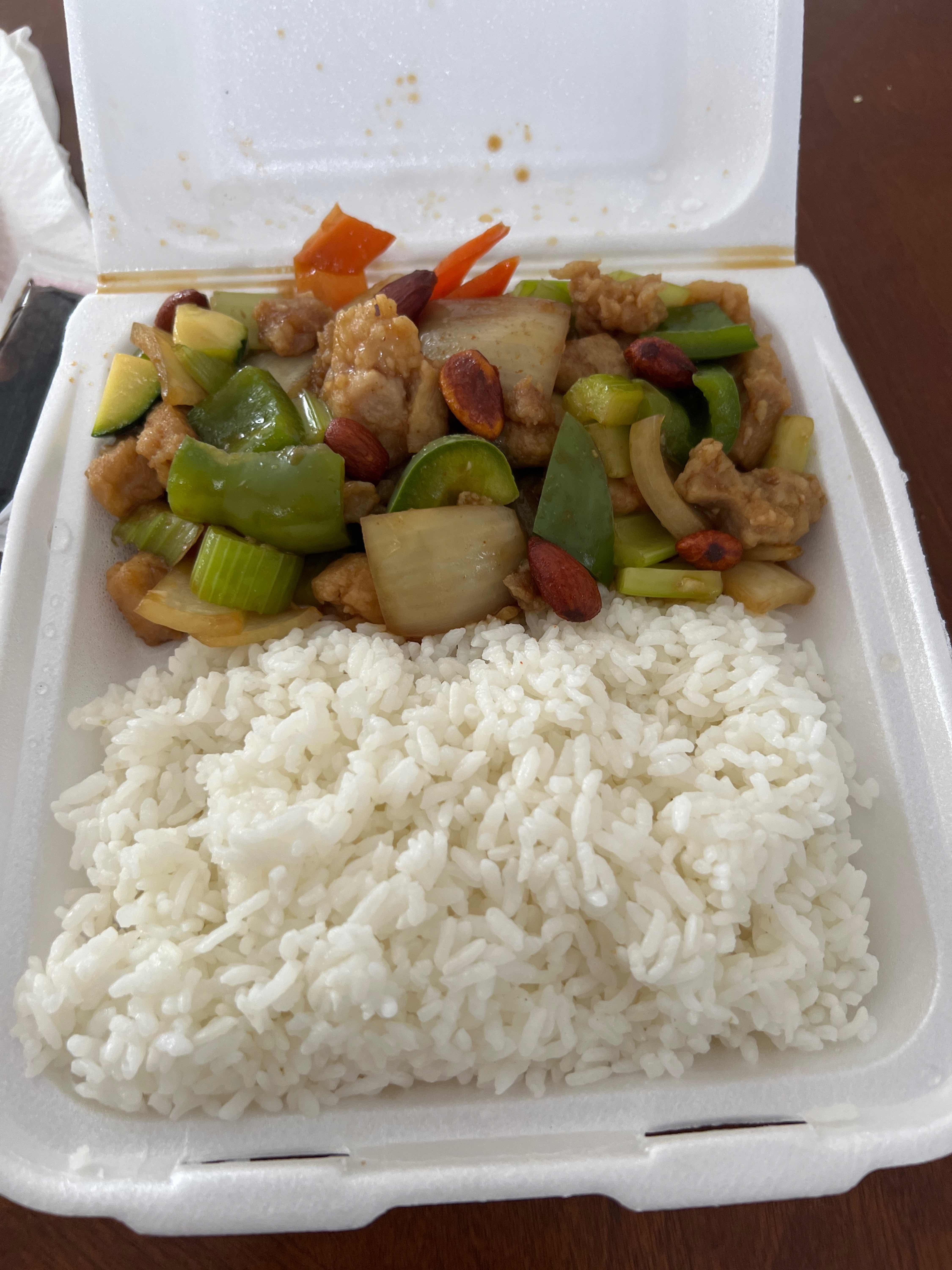 C44. Almond Chicken Value Combo 杏仁鸡 - 超值餐