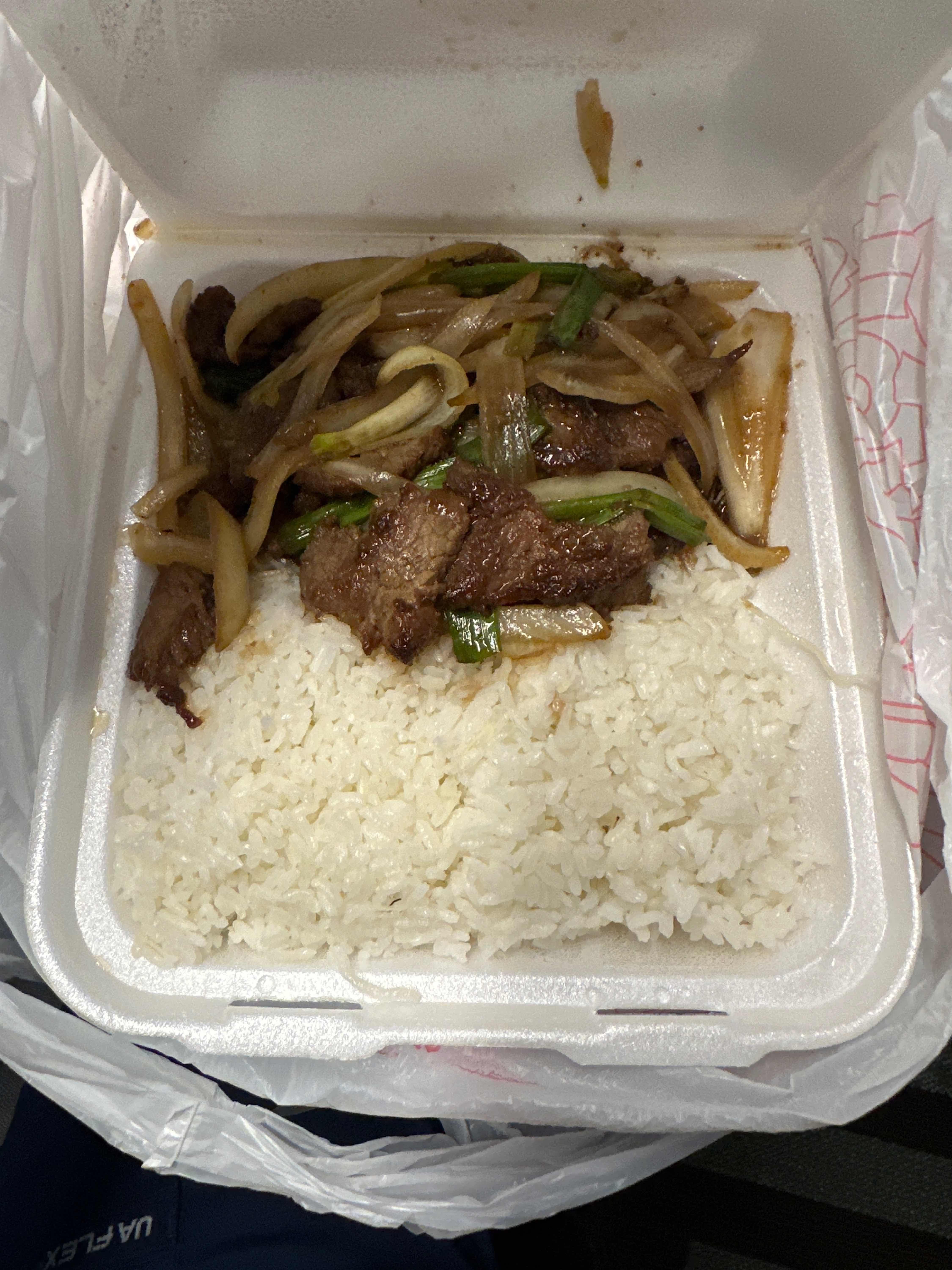 C56. Mongolian Beef Vaule Combo 蒙古牛 - 超值餐