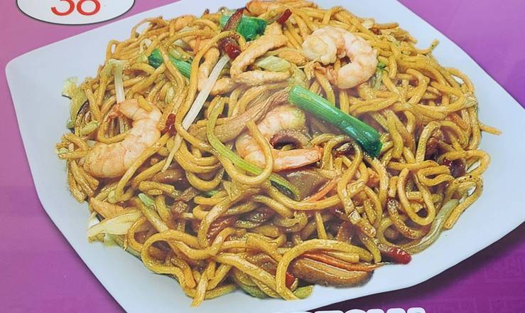 38. House Special Lo Mein