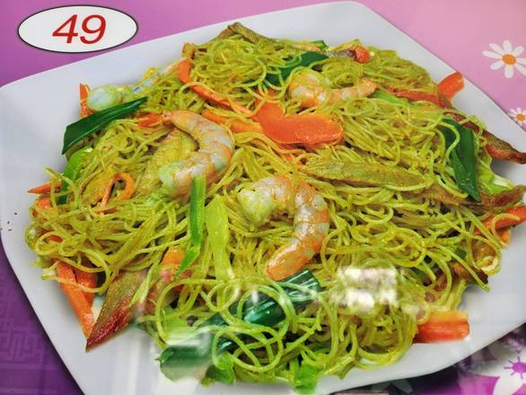 48. Singapore Mei Fun