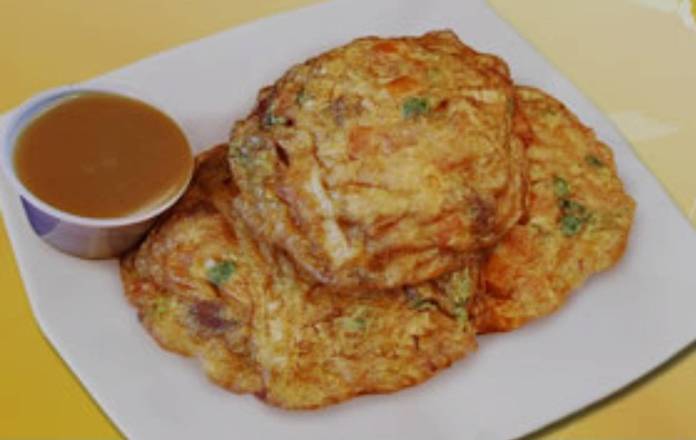 51. Roast Pork Egg Foo Young