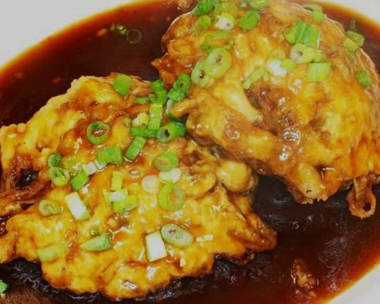 55. House Special Egg Foo Young