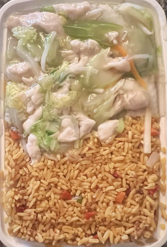 C1. Chicken Chow Mein