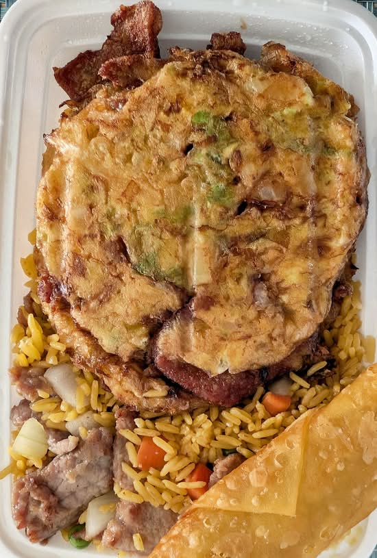 C15. Beef Egg Foo Young