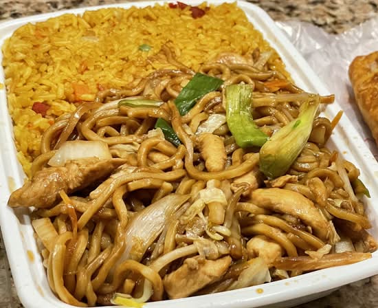 C16. Chicken Lo Mein