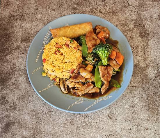 C19. Beef with Mixed Vegetable