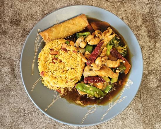 C27. Hunan Chicken