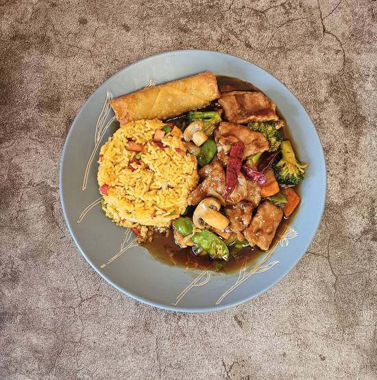 C28. Hunan Beef