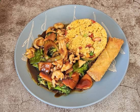 C8. Chicken with Mixed Vegetable