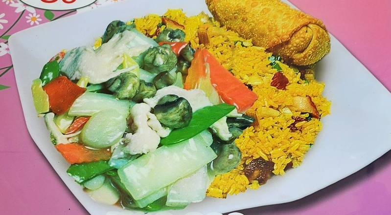 C9. Moo Goo Gai Pan