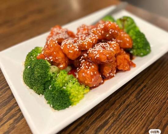 S11. Sesame Chicken