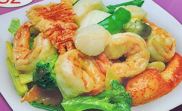 S2. Seafood Delight
