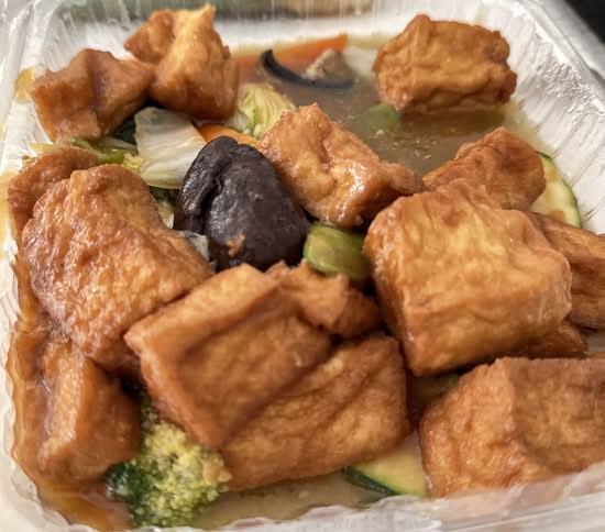 Braised Tofu with Vegetables