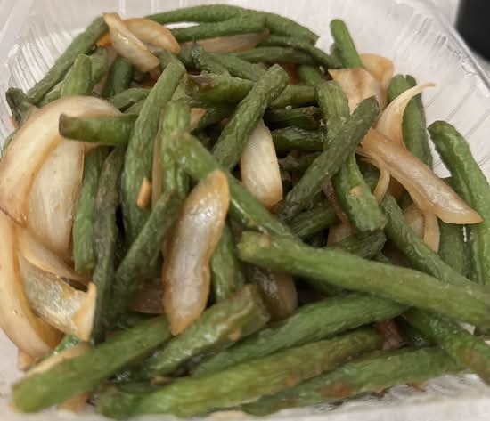 Hot Spicy Green Beans