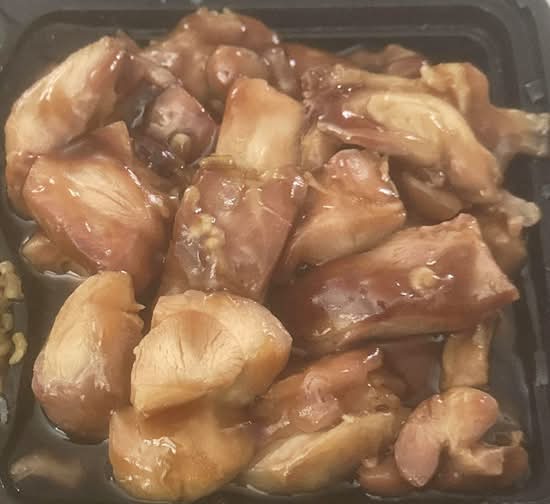 (Reg) Bourbon Chicken