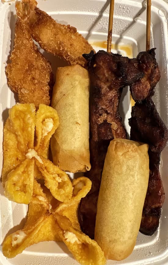 Starter Platter