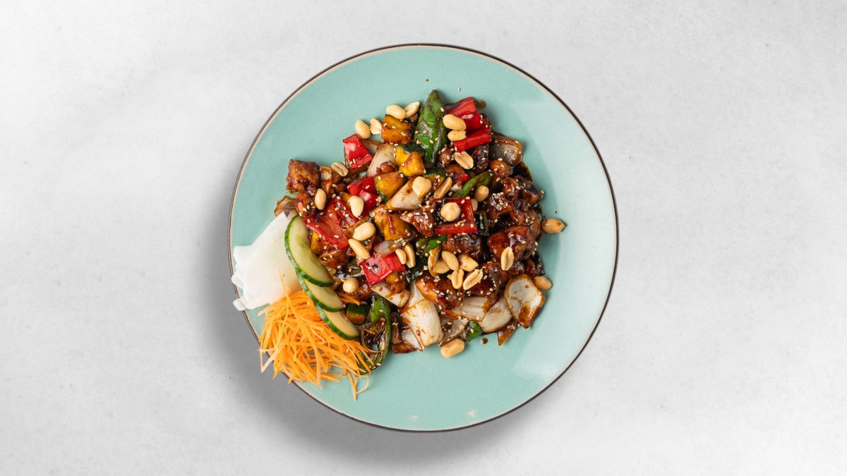Gong Bao Chicken 🌶️