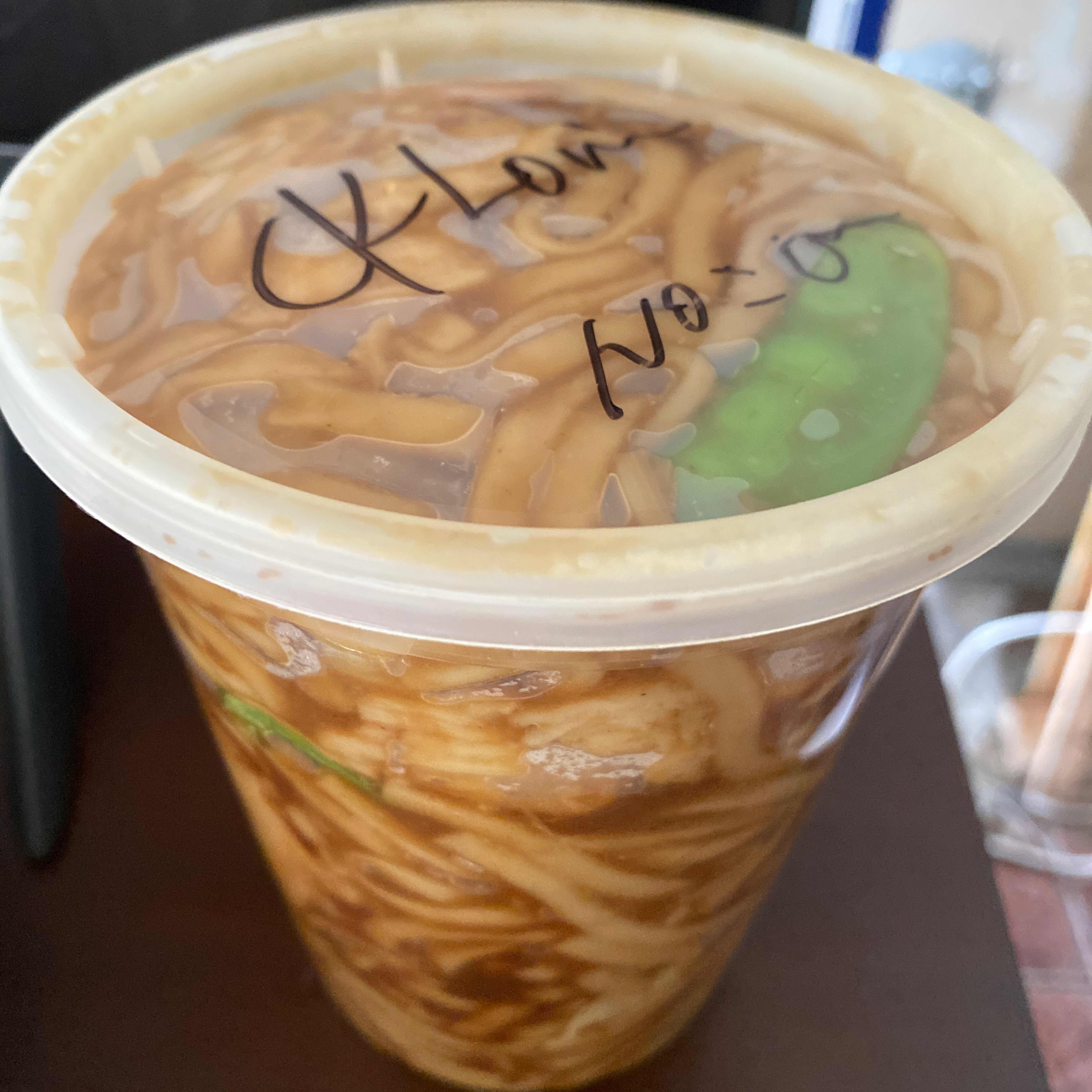 Chicken Lo Mein（鸡捞面）