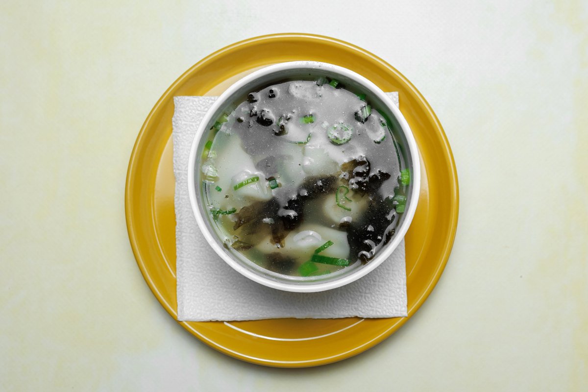 Supë Wonton