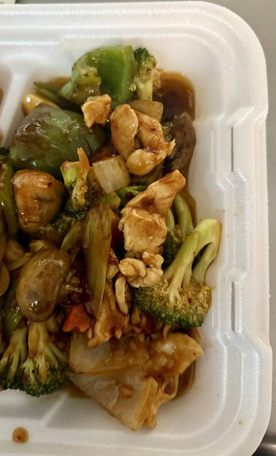 1. Chicken Chop Suey