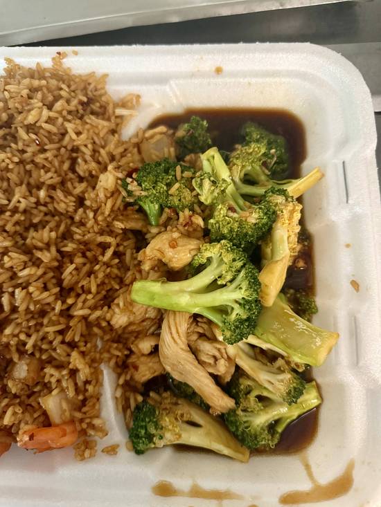 15. Chicken with Broccoli