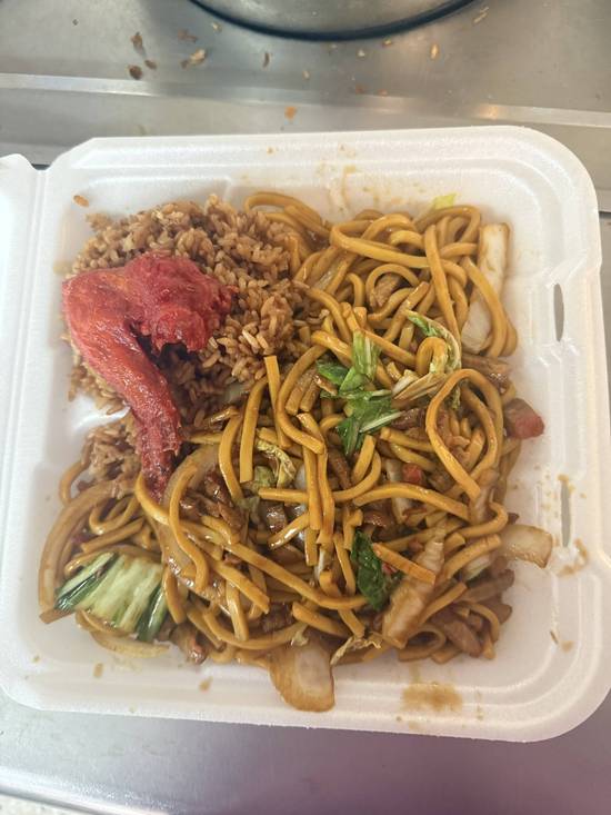 18. Pork to Mein