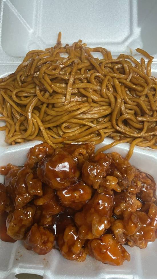 19. General Tso's Chicken