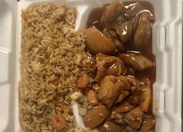 29. Bourbon Chicken