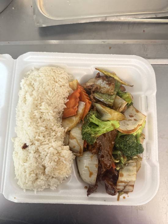 Mongolian Beef