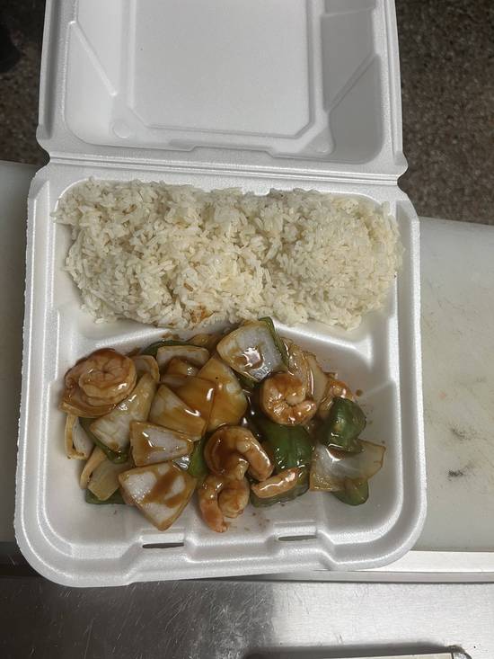 Shrimp with Green Pepper