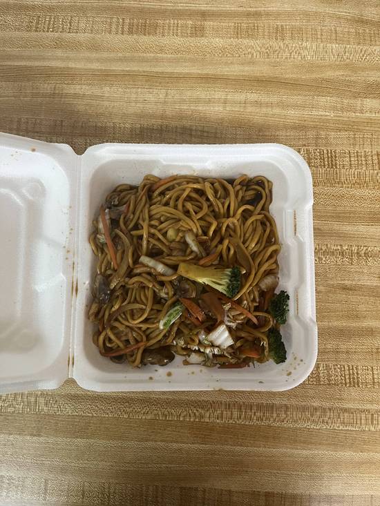 Vegetable Lo Mein