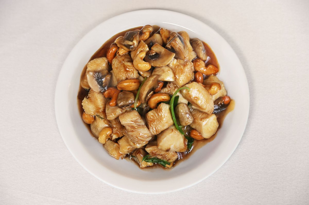 28. Chicken with Cashew Nuts