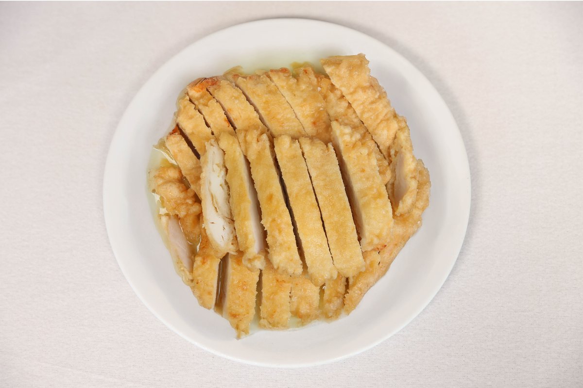 33. Lemon Chicken