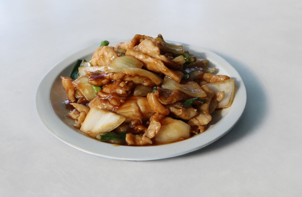 50. Pork with Ginger and Spring Onion