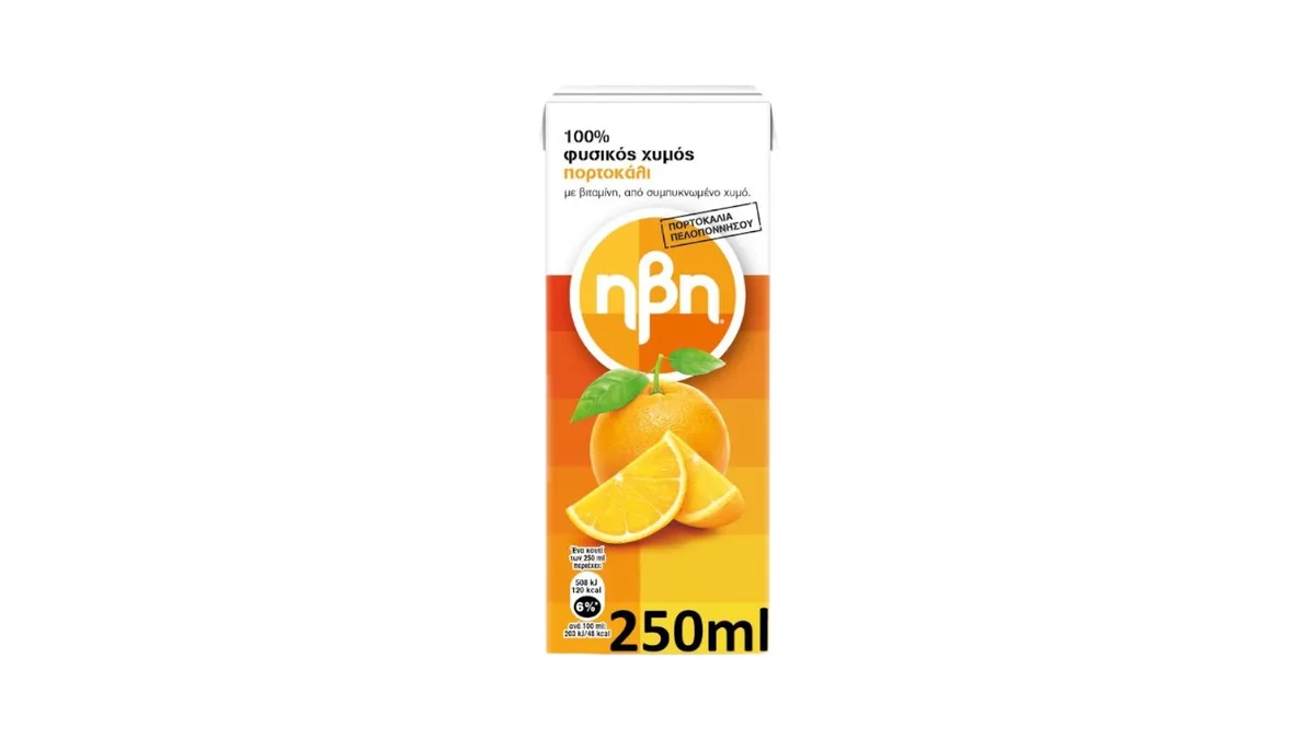 Orange Juice Ivi 0,25 l