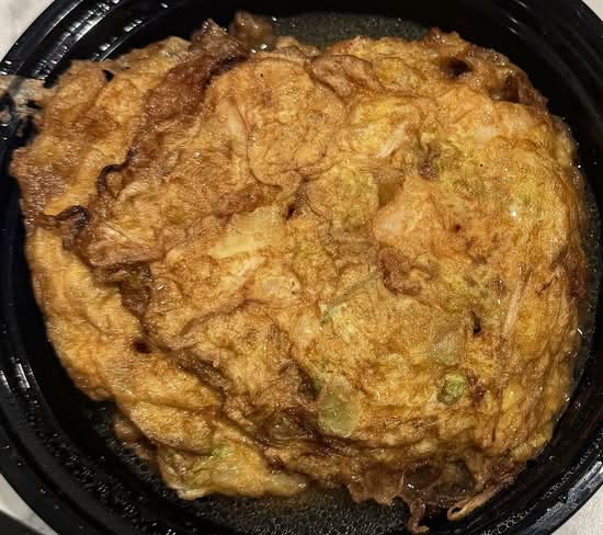 Shrimp Egg Foo Young