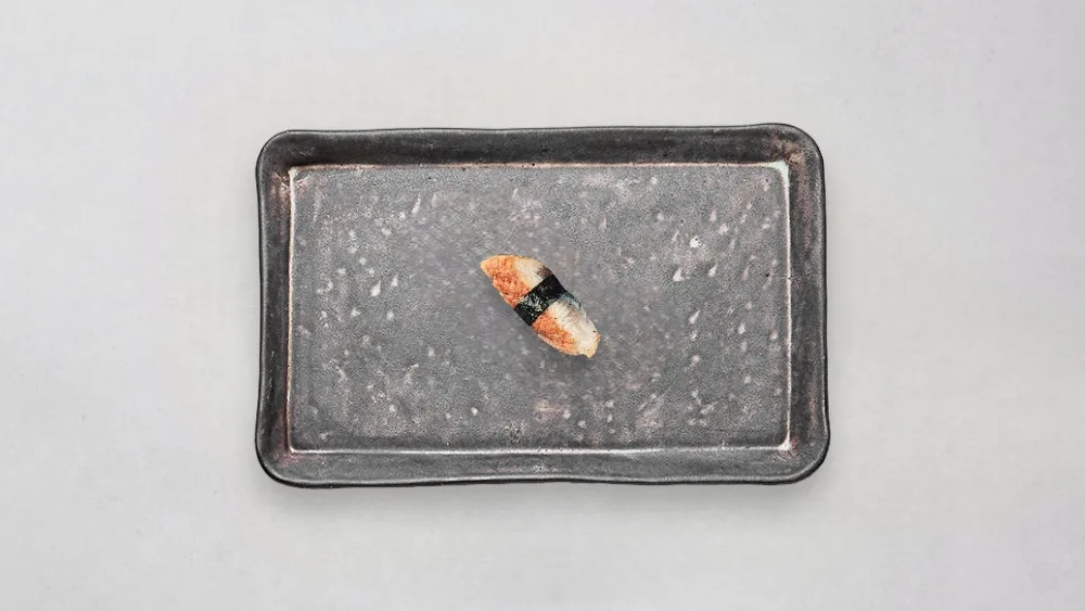 Ål Nigiri
