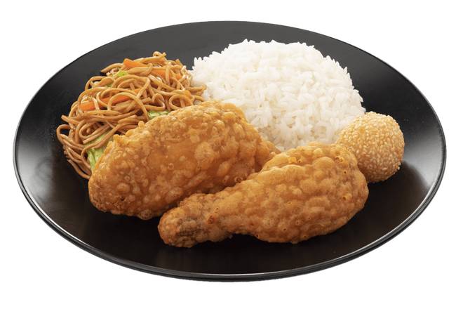 1 Entree Lauriat