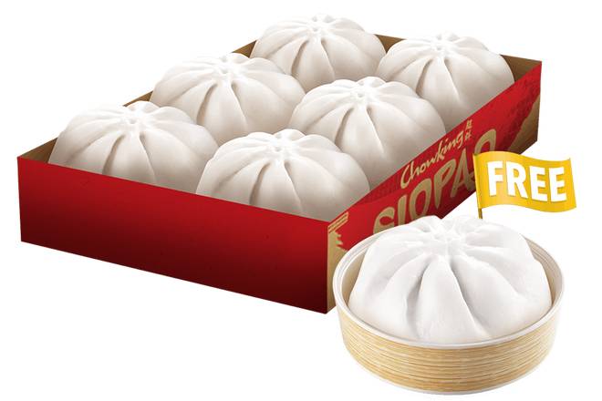 Meaty Asado Siopao (6 +1)
