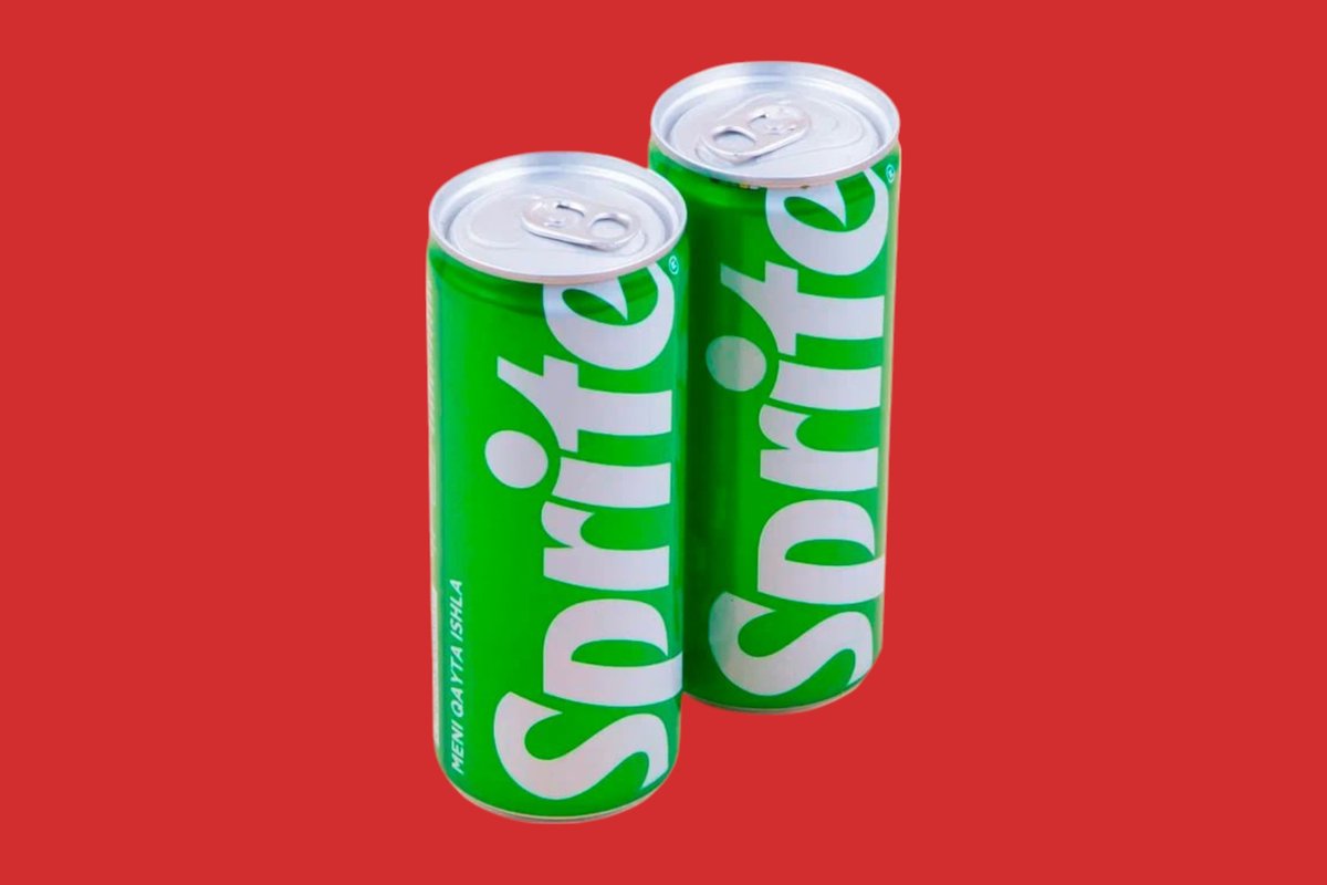 Sprite