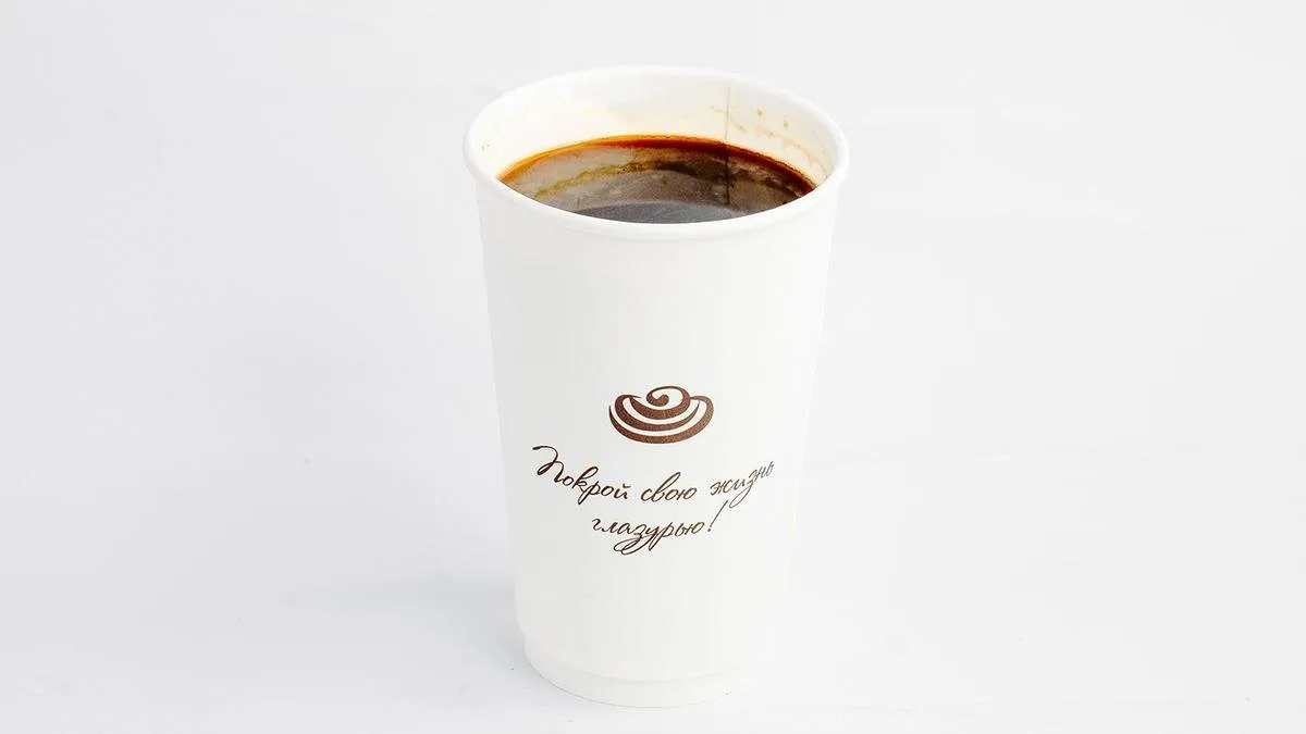 Americano