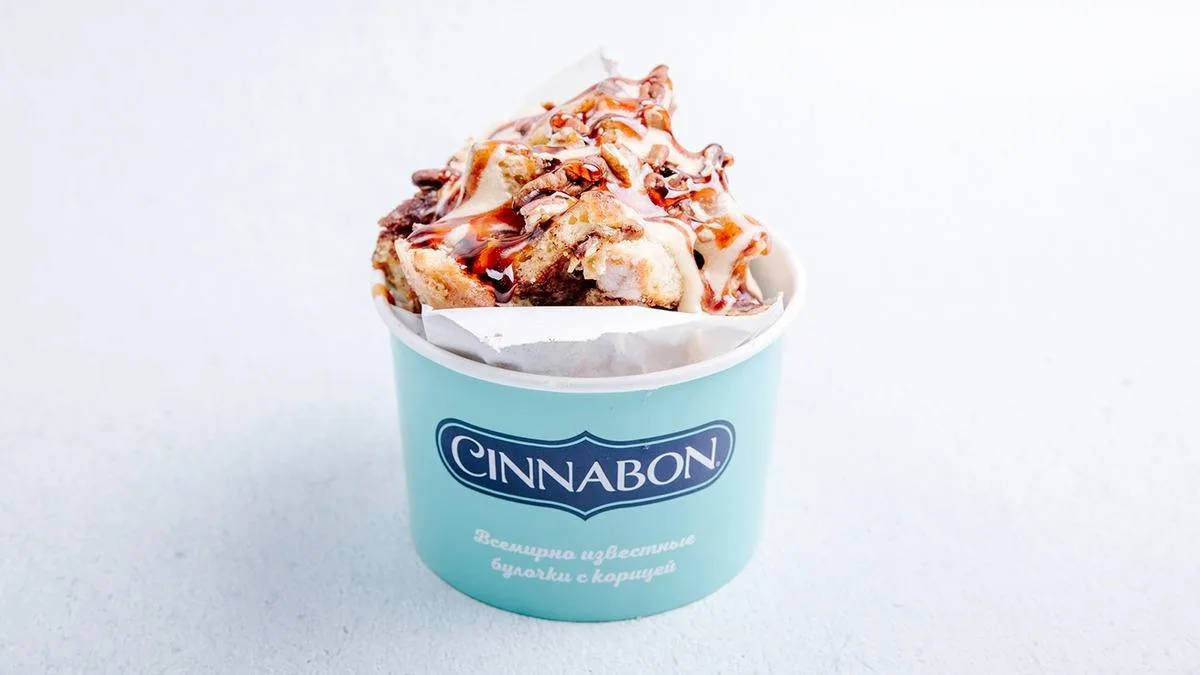 Caramel Roll on the Go