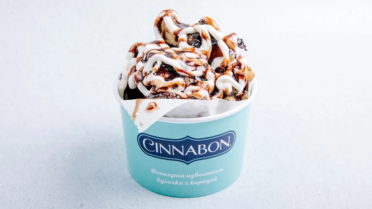 Chocolate Roll on the Go