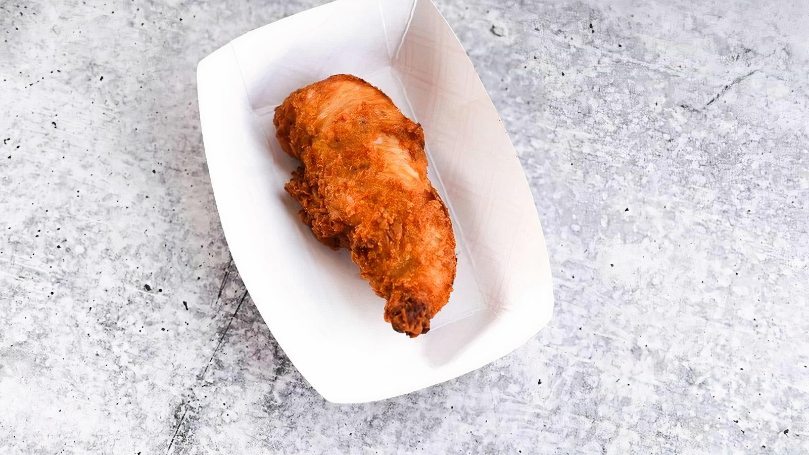 Individual Chicken Tender