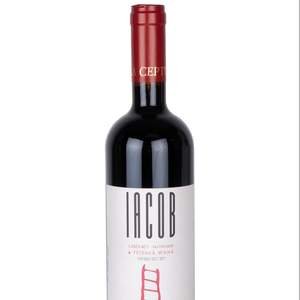 Davino Iacob Cabernet Sauvignon and Feteasca Neagra sec 750 ml