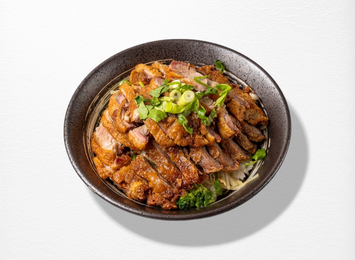 Ahiru Don