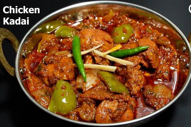 CHICKEN KADAI