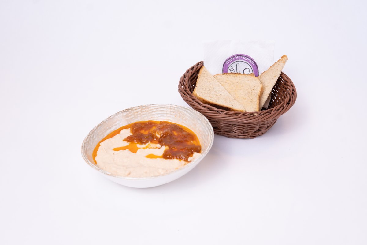 Fasole bătută