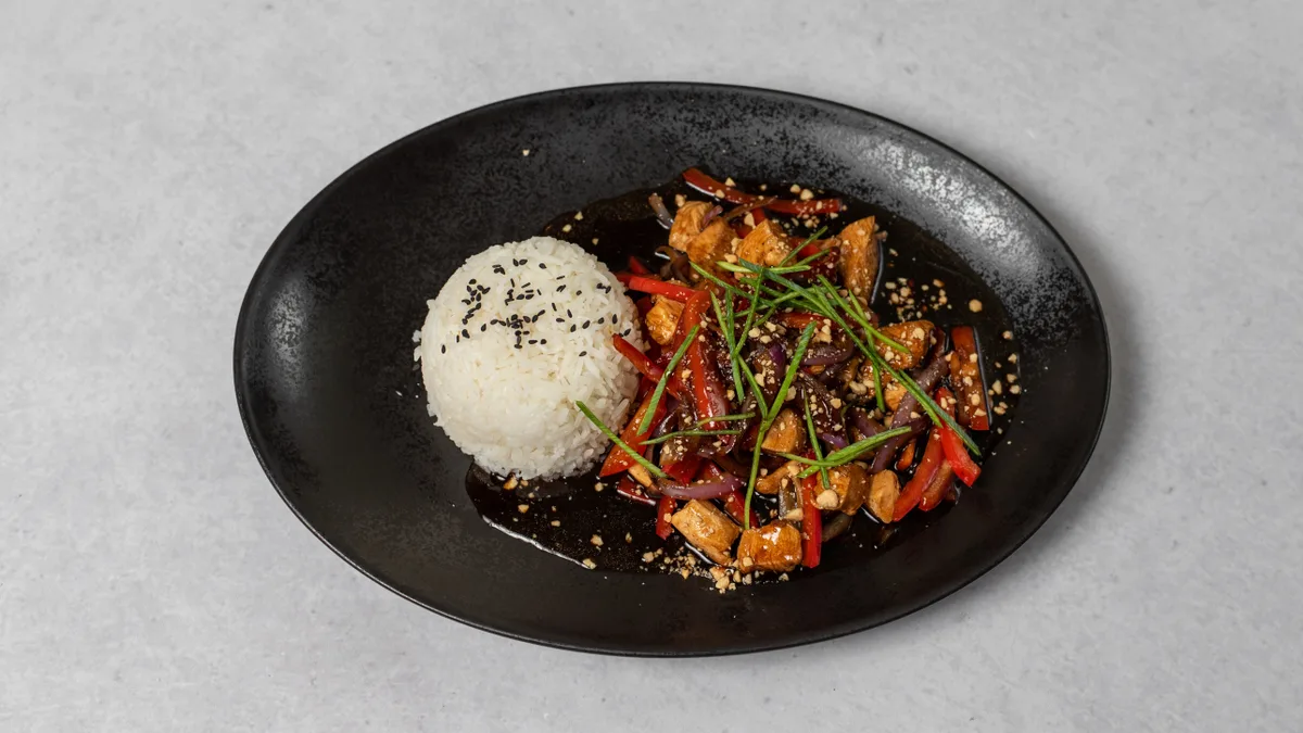 63. Kung Pao