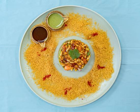 Coastal Curries Salad